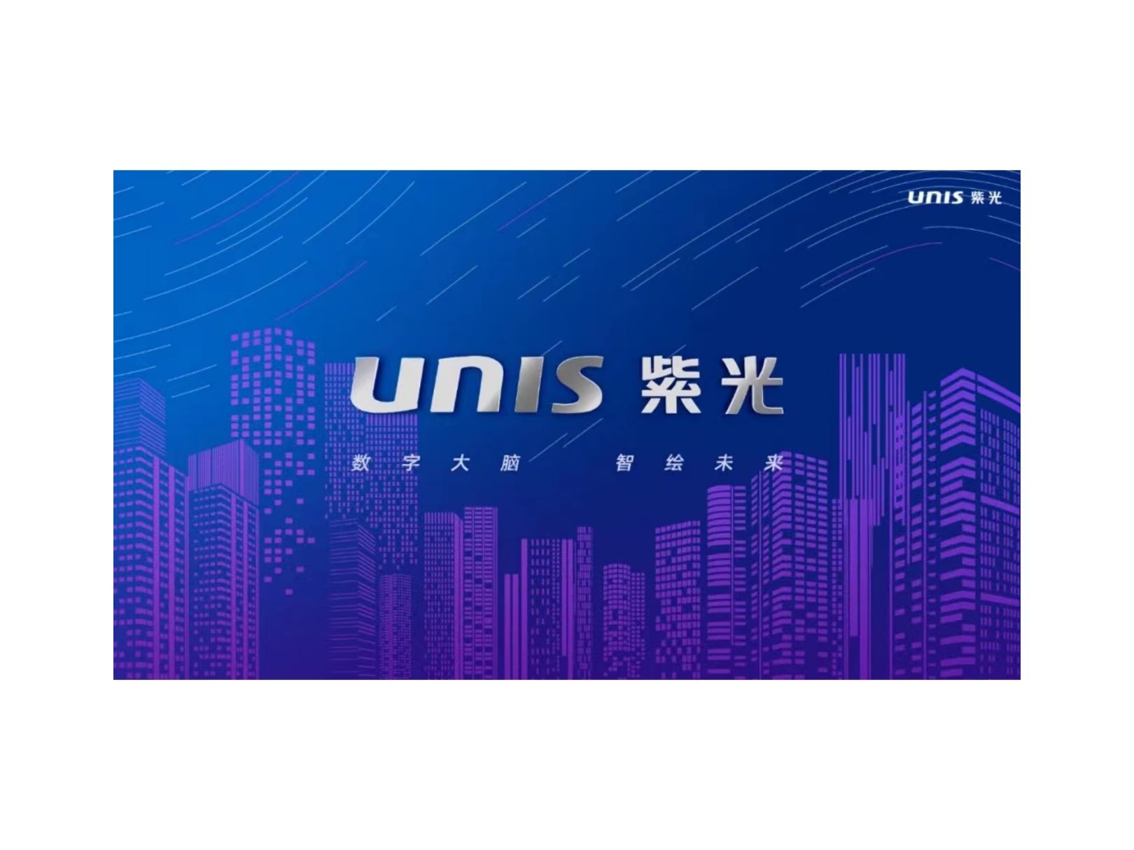 J9九游会游戏官方网站股份一季度净利润增长35.26%，2022年开局势头强劲